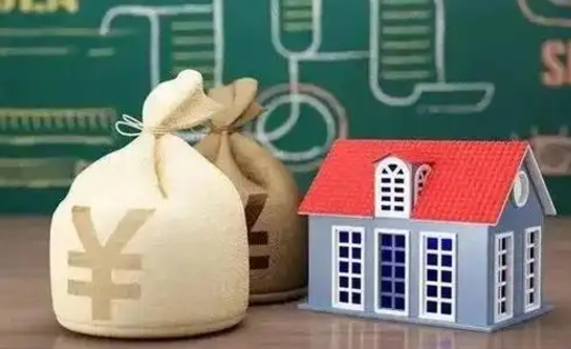 文昌辞职后住房公积金能全部提出来吗（辞职后公积金可以全部取出吗）